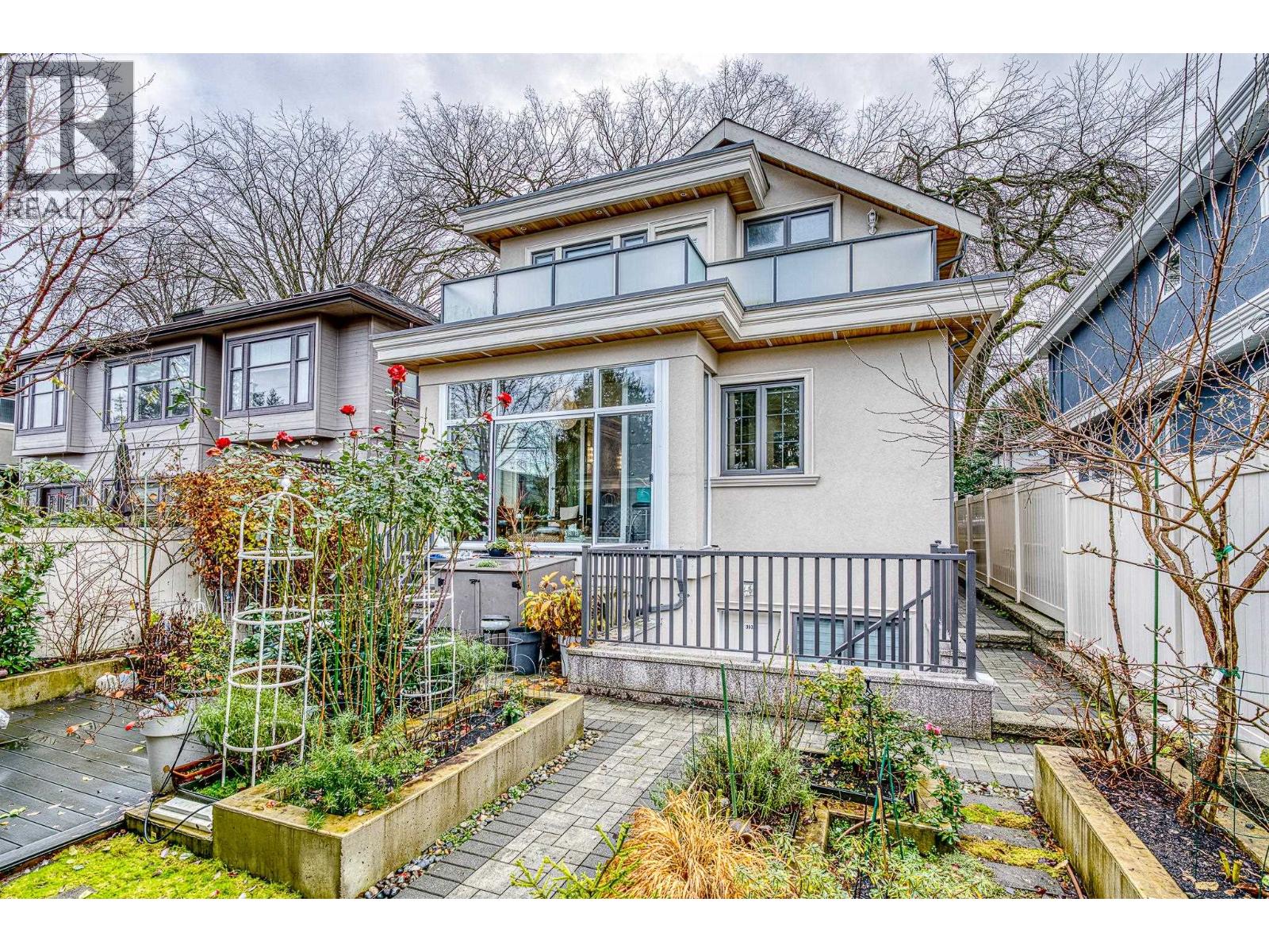 3537 W 18th Avenue, Vancouver, British Columbia  V6S 1A9 - Photo 32 - R3063662