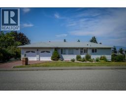 1262 GIBRALTAR Wynd, kamloops, British Columbia