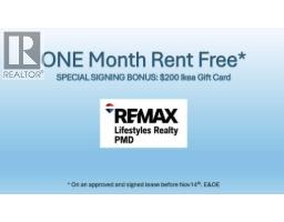 <div class="price">$2,625 Monthly</div> 3 315 Highland Way, Port Moody<br><div style="margin-bottom:8px;"><small>RE/MAX Lifestyles Realty</small></div><div class='bed_bath'>2 Bed | 1 Bath</div>