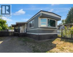 143 1753 Cecil St Crofton, Crofton, Ca