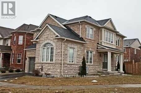 Bsmnt - 890 Maquire Terrace, Milton, Ontario  L9T 0L4 - Photo 6 - W12498006