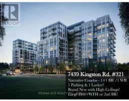 321 - 7439 KINGSTON ROAD, Toronto, Ontario