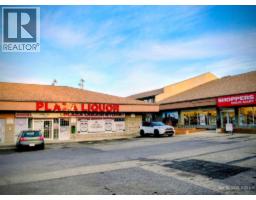 A7, 5043 50a Street Downtown, Sylvan Lake, Ca