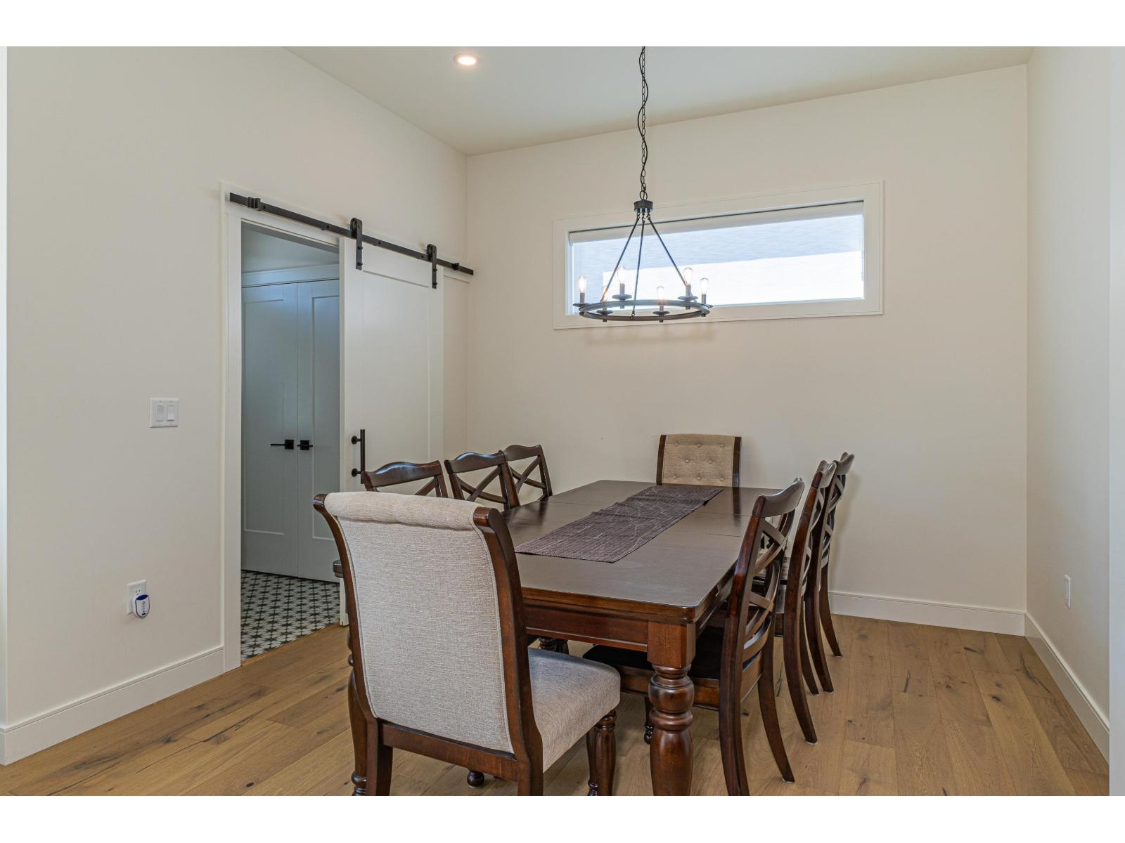 19656 76b Avenue, Langley, British Columbia  V2Y 3T4 - Photo 13 - R3063527