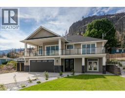 167 Heldon Court, west kelowna, British Columbia