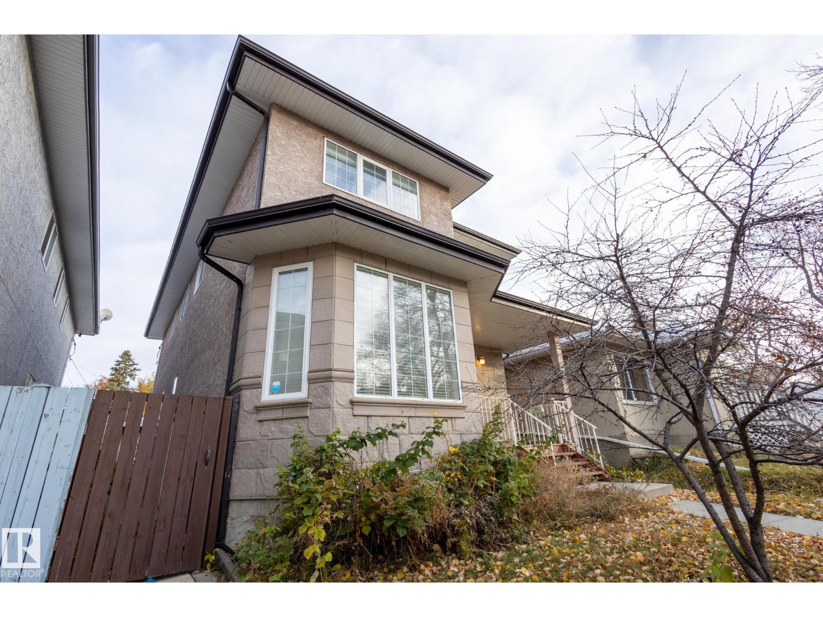 10708 76 Av Nw, Edmonton, Alberta  T6E 1L7 - Photo 4 - E4464313