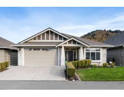 5958 Cobblestone Street|Sardis South, Chilliwack, Ca