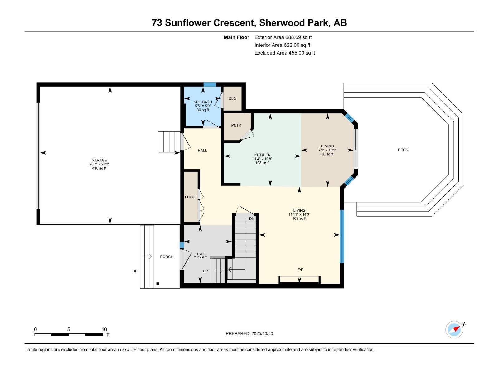 73 Sunflower Cr, Sherwood Park, Alberta  T8H 2M2 - Photo 73 - E4464300