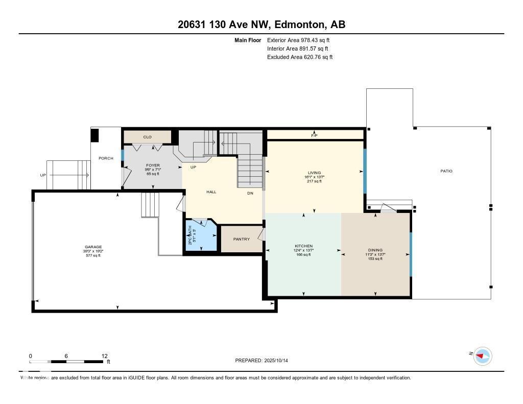 20631 130 Av Nw, Edmonton, Alberta  T5S 0J4 - Photo 67 - E4462469