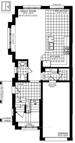 2 Wilmot Road, Brantford, Ontario  N3T 0K8 - Photo 5 - X12497830