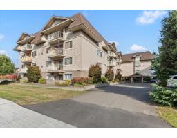 209 9186 EDWARD STREET|Chilliwack Proper West