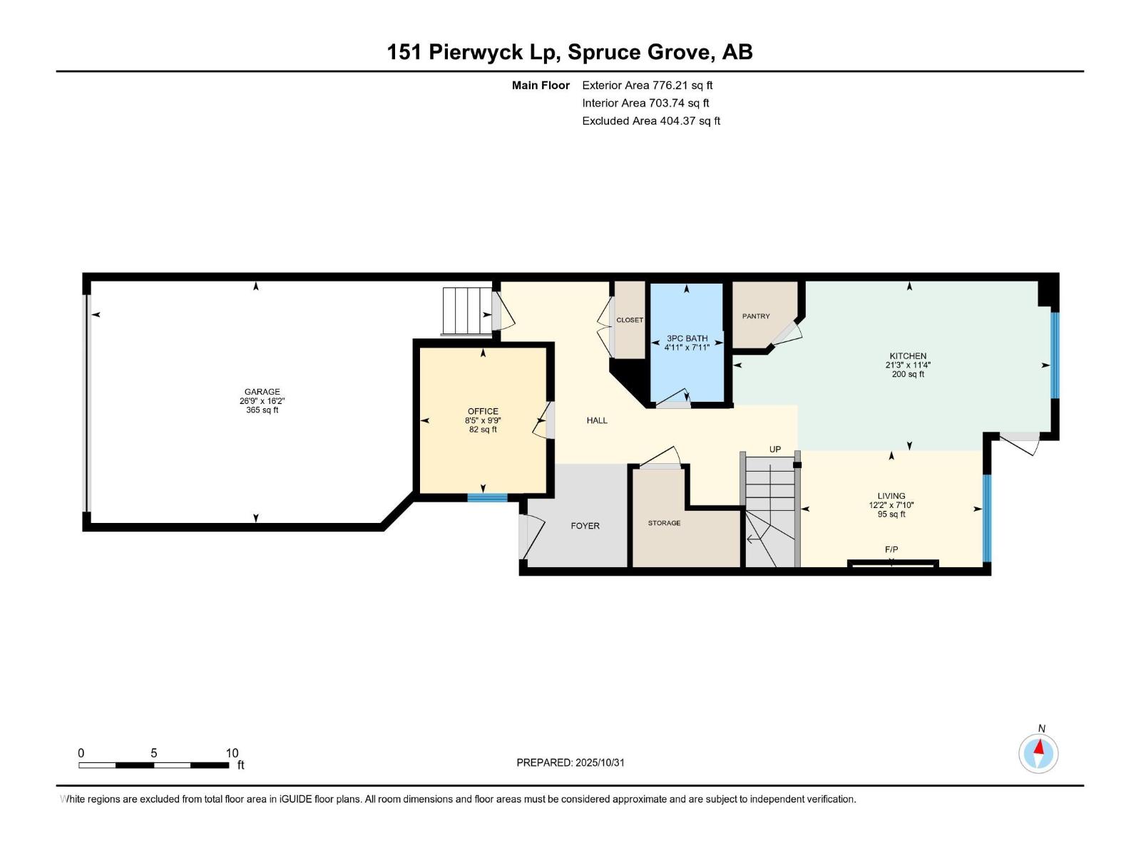 151 Pierwyck Lo, Spruce Grove, Alberta  T7X 4G3 - Photo 50 - E4464318