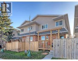 2, 2127 34 Avenue SW Altadore