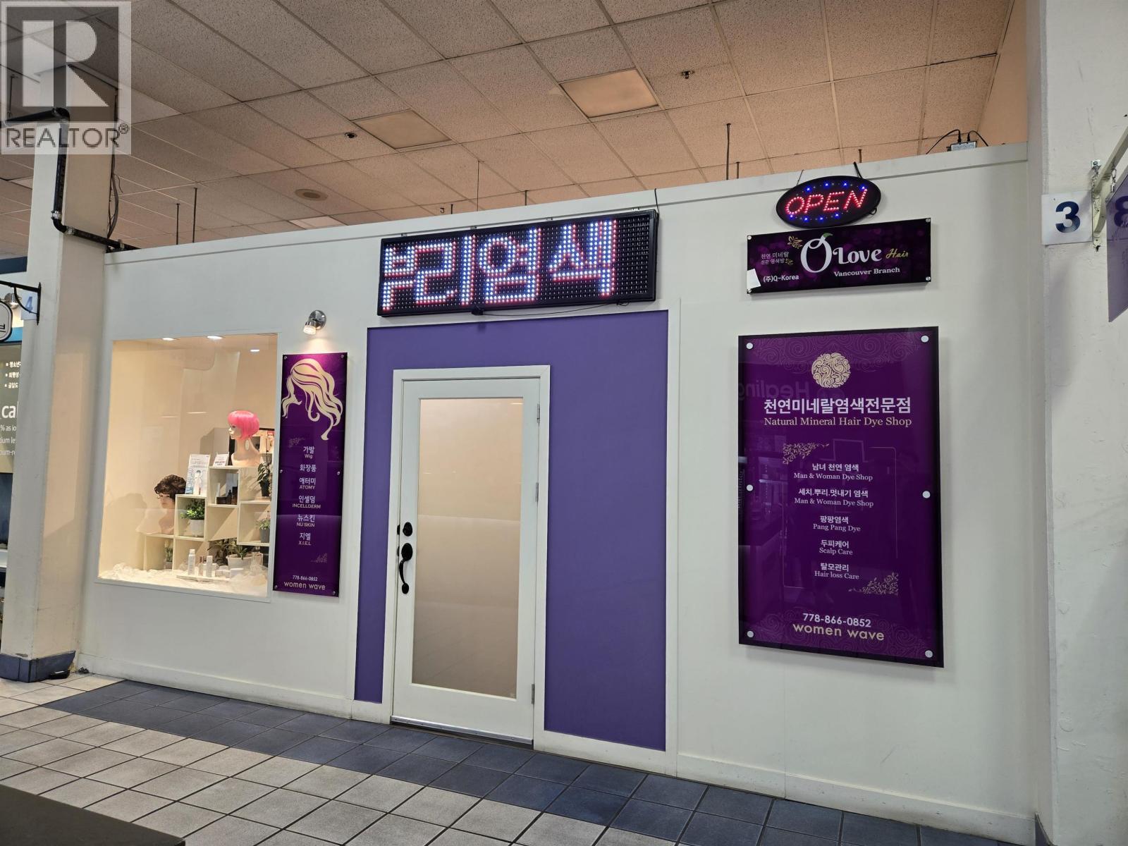 103 3-4501 North Road, Burnaby, British Columbia  V3N 4R7 - Photo 1 - C8073521