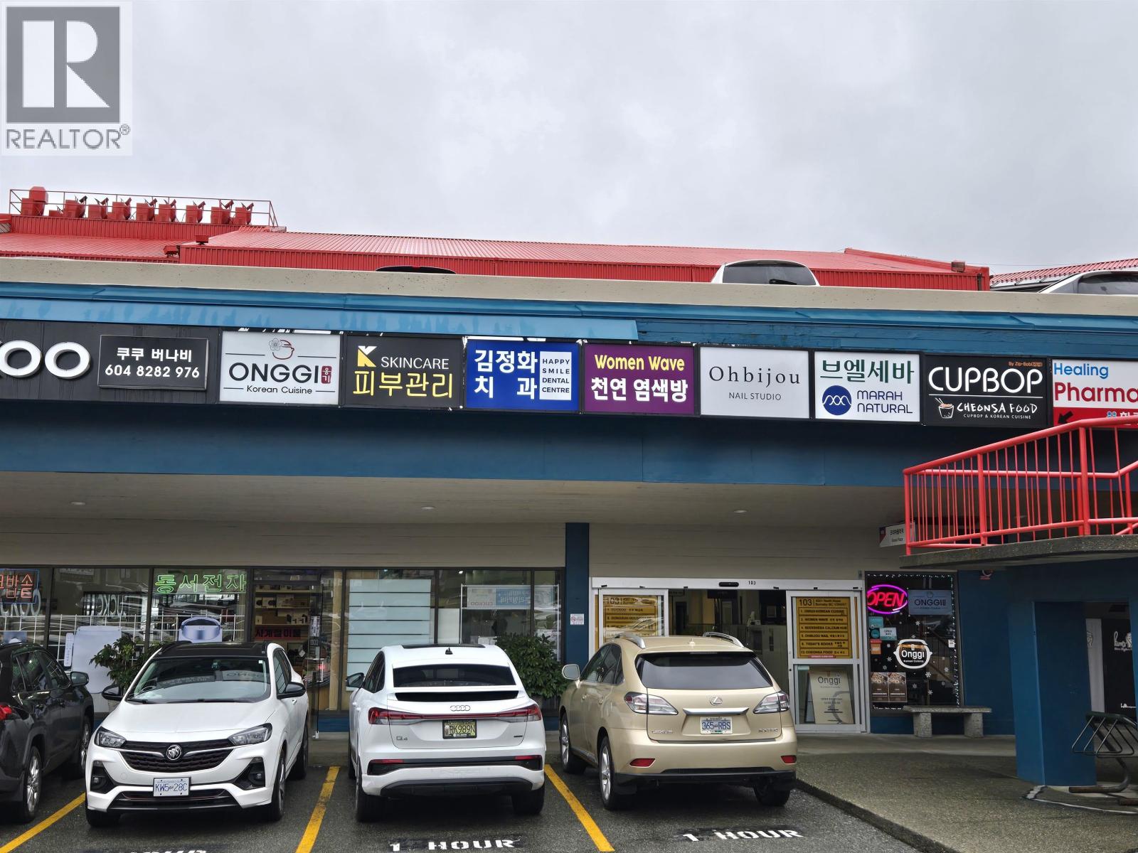 103 3-4501 North Road, Burnaby, British Columbia  V3N 4R7 - Photo 12 - C8073521