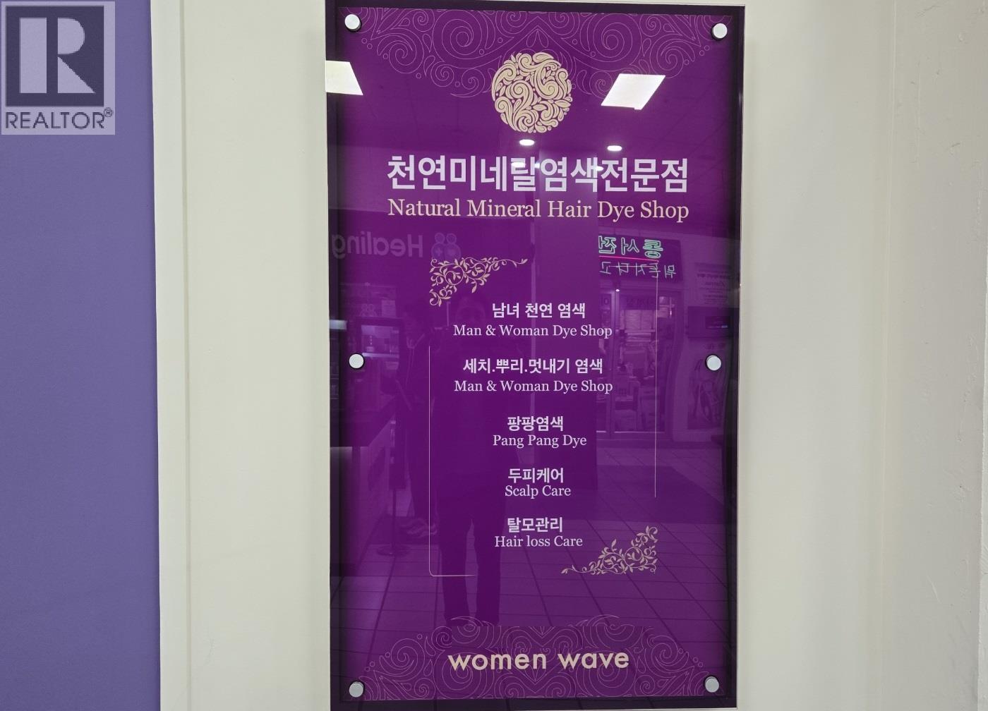 103 3-4501 North Road, Burnaby, British Columbia  V3N 4R7 - Photo 4 - C8073521