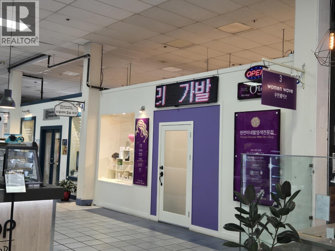 103 3-4501 North Road, Burnaby, British Columbia  V3N 4R7 - Photo 5 - C8073521