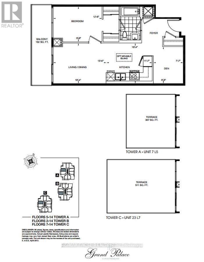 606 - 9600 Yonge Street, Richmond Hill, Ontario  L4C 0X3 - Photo 34 - N12498138