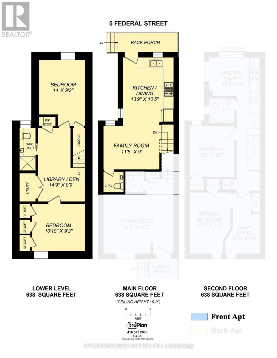 Back Apt - 5 Federal Street, Toronto, Ontario  M6J 3M3 - Photo 20 - C12498256