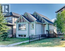 205 Panora Close NW Panorama Hills