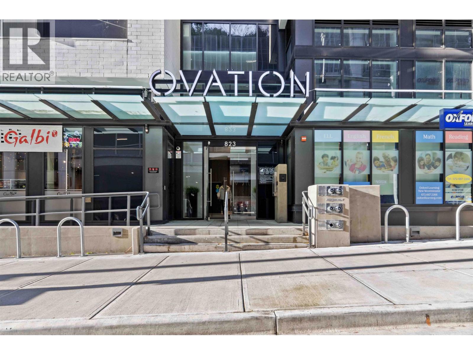 1204 823 Carnarvon Street, New Westminster, British Columbia  V3M 0N5 - Photo 6 - R3062732