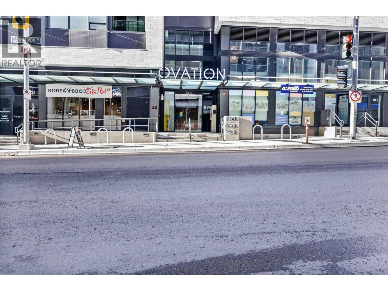 1204 823 Carnarvon Street, New Westminster, British Columbia  V3M 0N5 - Photo 5 - R3062732