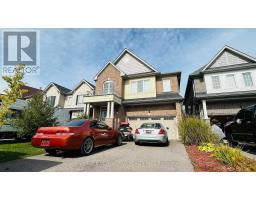 7881 HACKBERRY TRAIL, Niagara Falls, Ontario