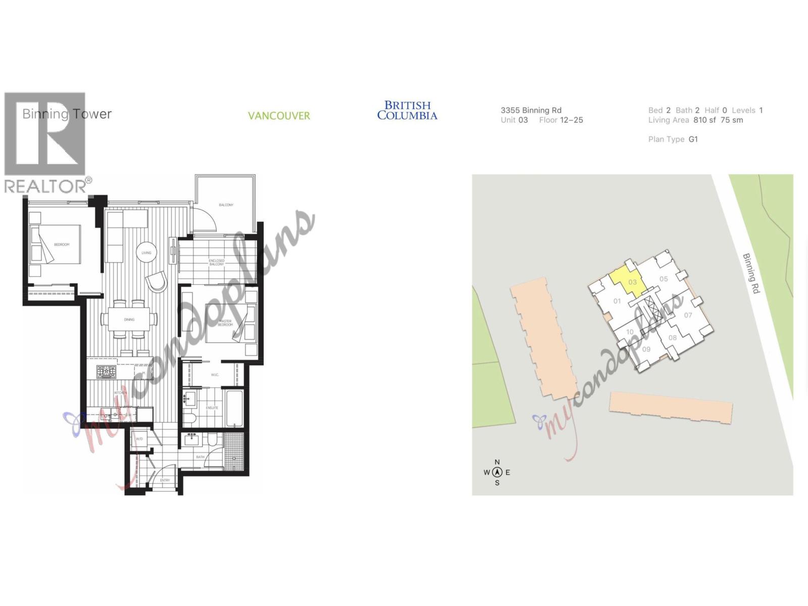 2303 3355 Binning Road, Vancouver, British Columbia  V6S 0J1 - Photo 2 - R3063606