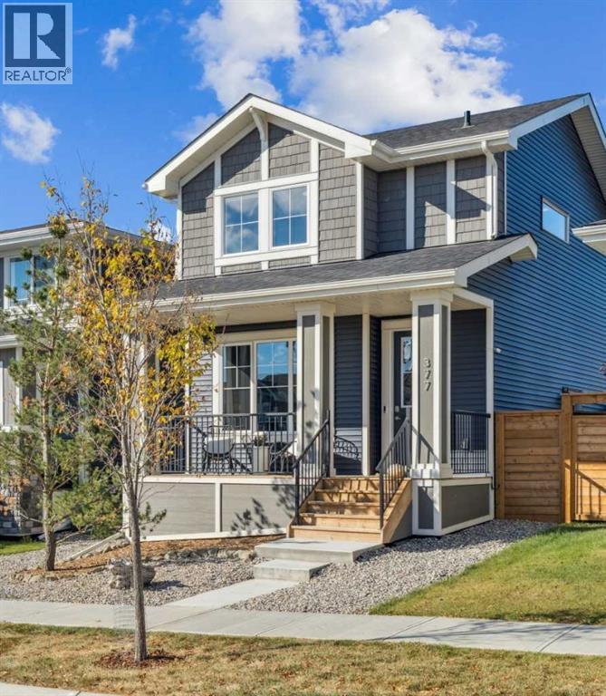377 Sundown Road, Cochrane, Alberta