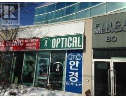 100 S - 80 FINCH AVENUE W, Toronto, Ontario