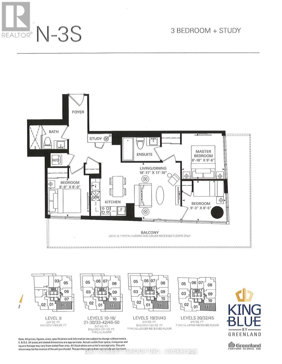 3911 - 125 Blue Jays Way, Toronto, Ontario  M5V 1J6 - Photo 22 - C12498456