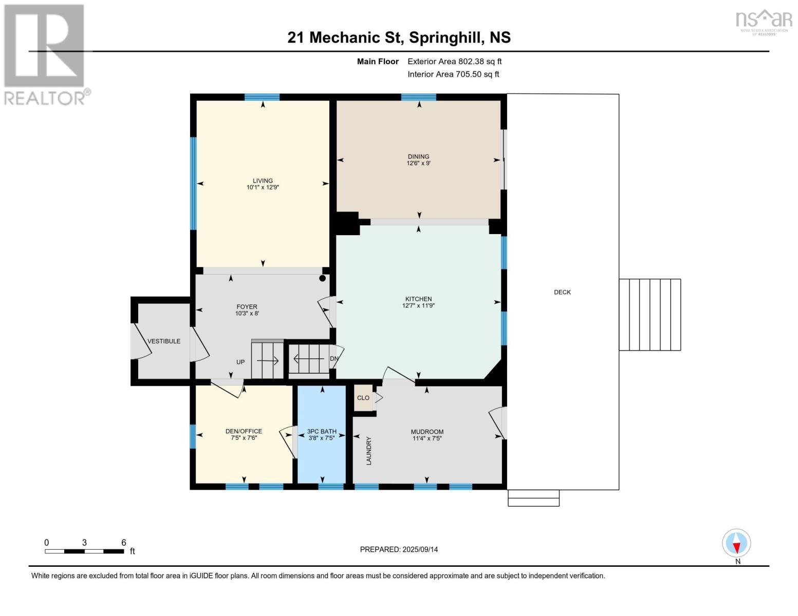 21 Mechanic Street, Springhill, Nova Scotia  B0M 1X0 - Photo 8 - 202523358