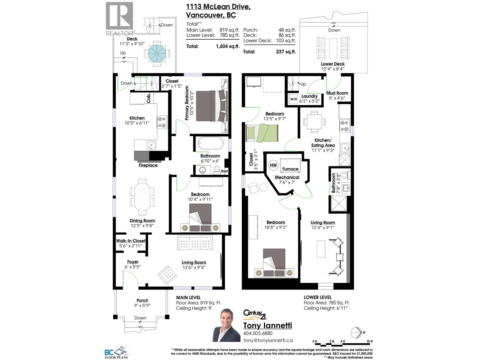 1113 Mclean Drive, Vancouver, British Columbia  V5L 3N5 - Photo 3 - R3055539