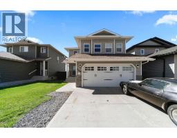 3908 76 Street Duggan Park, Camrose, Ca