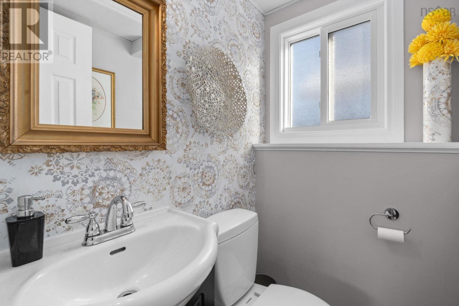 7 Shawinigan Road, Dartmouth, Nova Scotia  B2W 3A1 - Photo 26 - 202526820