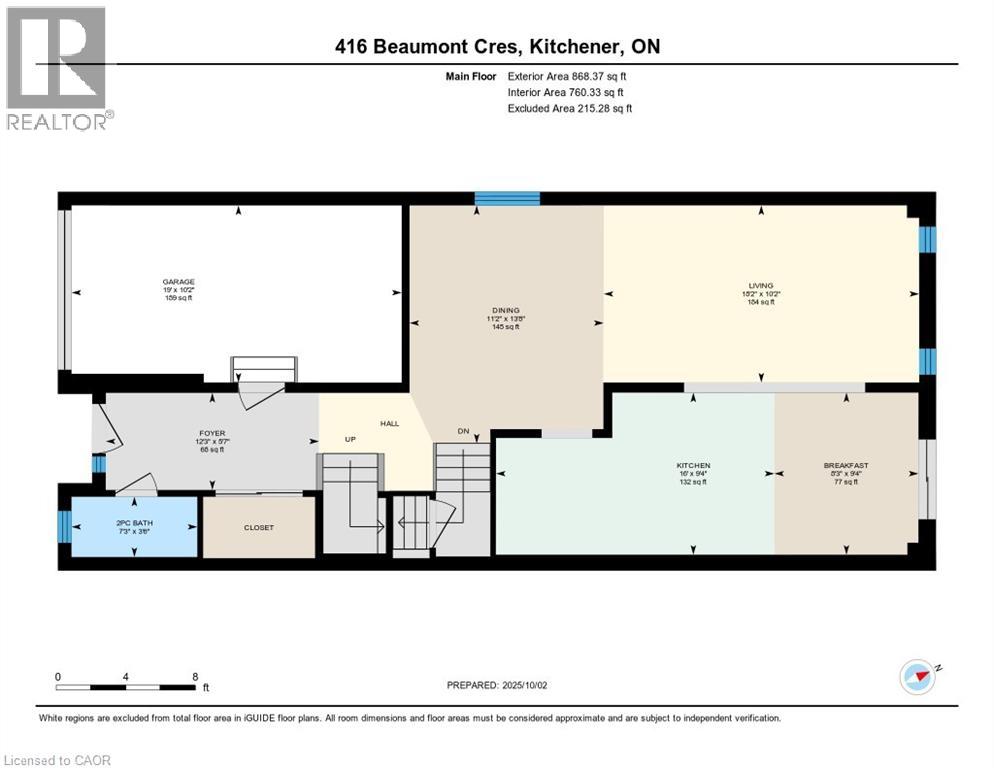 416 Beaumont Crescent, Kitchener, Ontario  N2A 0C1 - Photo 44 - 40784518