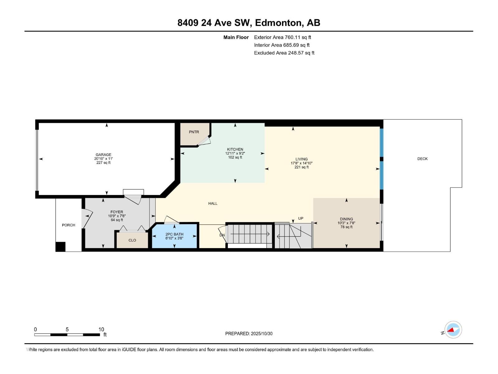 8409 24 Av Sw, Edmonton, Alberta  T6X 2G1 - Photo 29 - E4464010