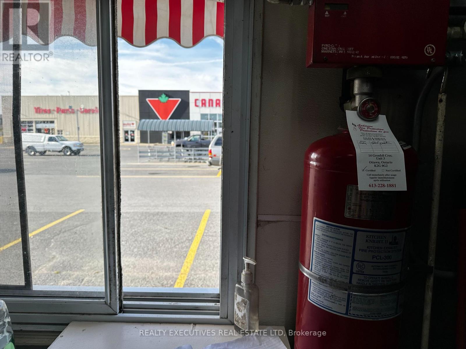 0 County 2 Road, South Dundas, Ontario  K0C 1X0 - Photo 3 - X12465931