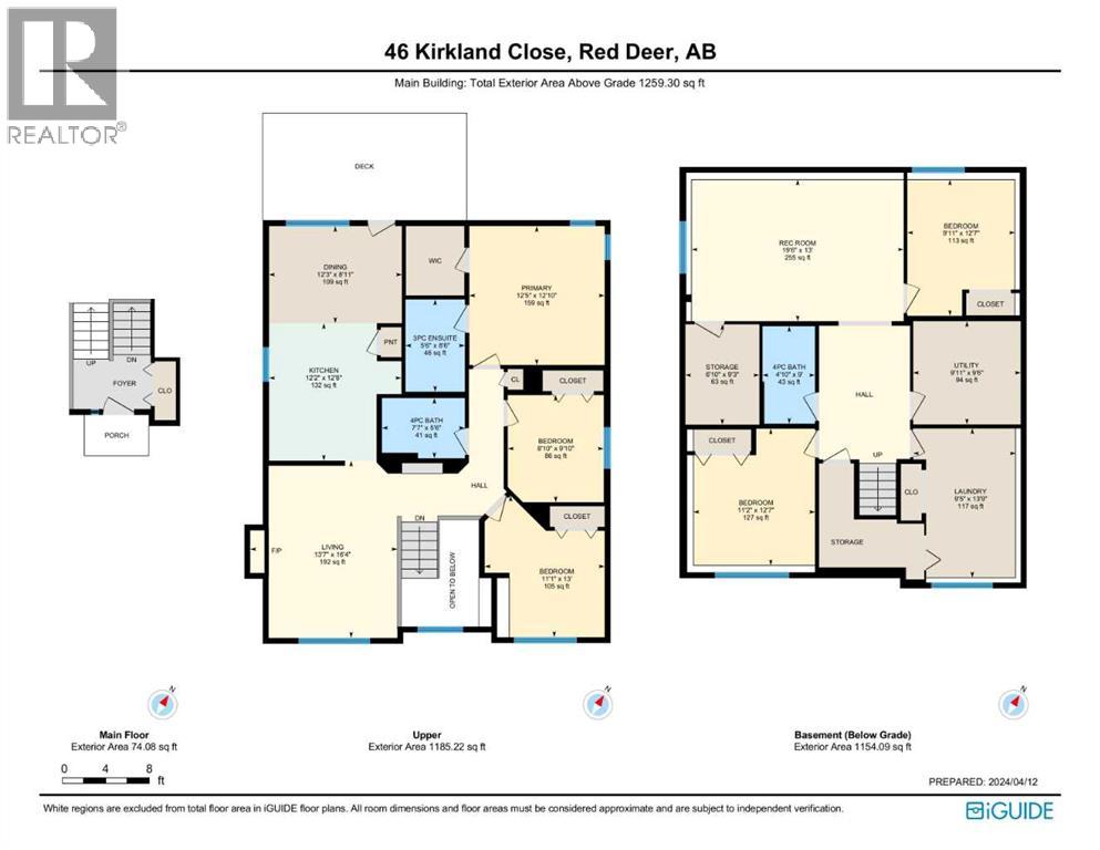 46 Kirkland Close, Red Deer, Alberta  T4P 4A3 - Photo 32 - A2250692