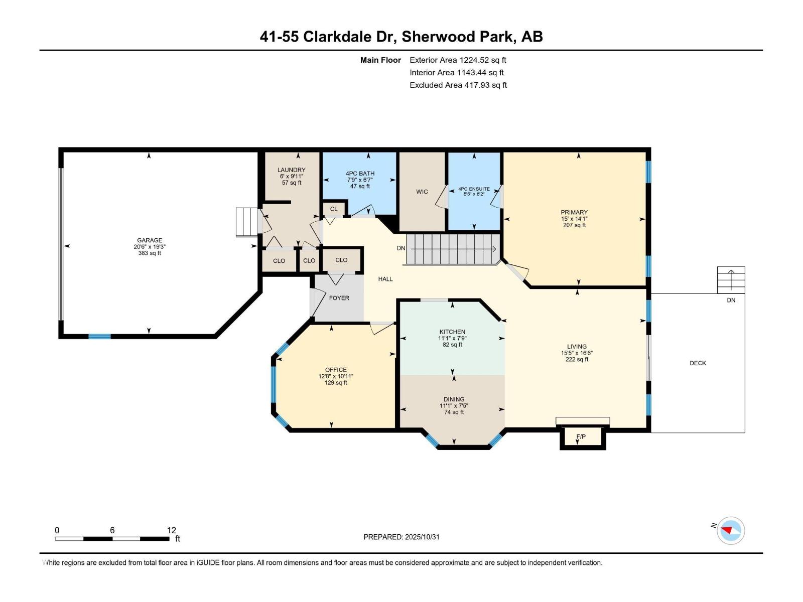 #41 55 Clarkdale Dr, Sherwood Park, Alberta  T8H 2J1 - Photo 34 - E4464381