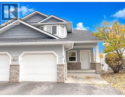 1945 Grasslands Boulevard Unit# 2, kamloops, British Columbia