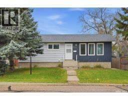 204 7th Avenue W, Watrous, Ca