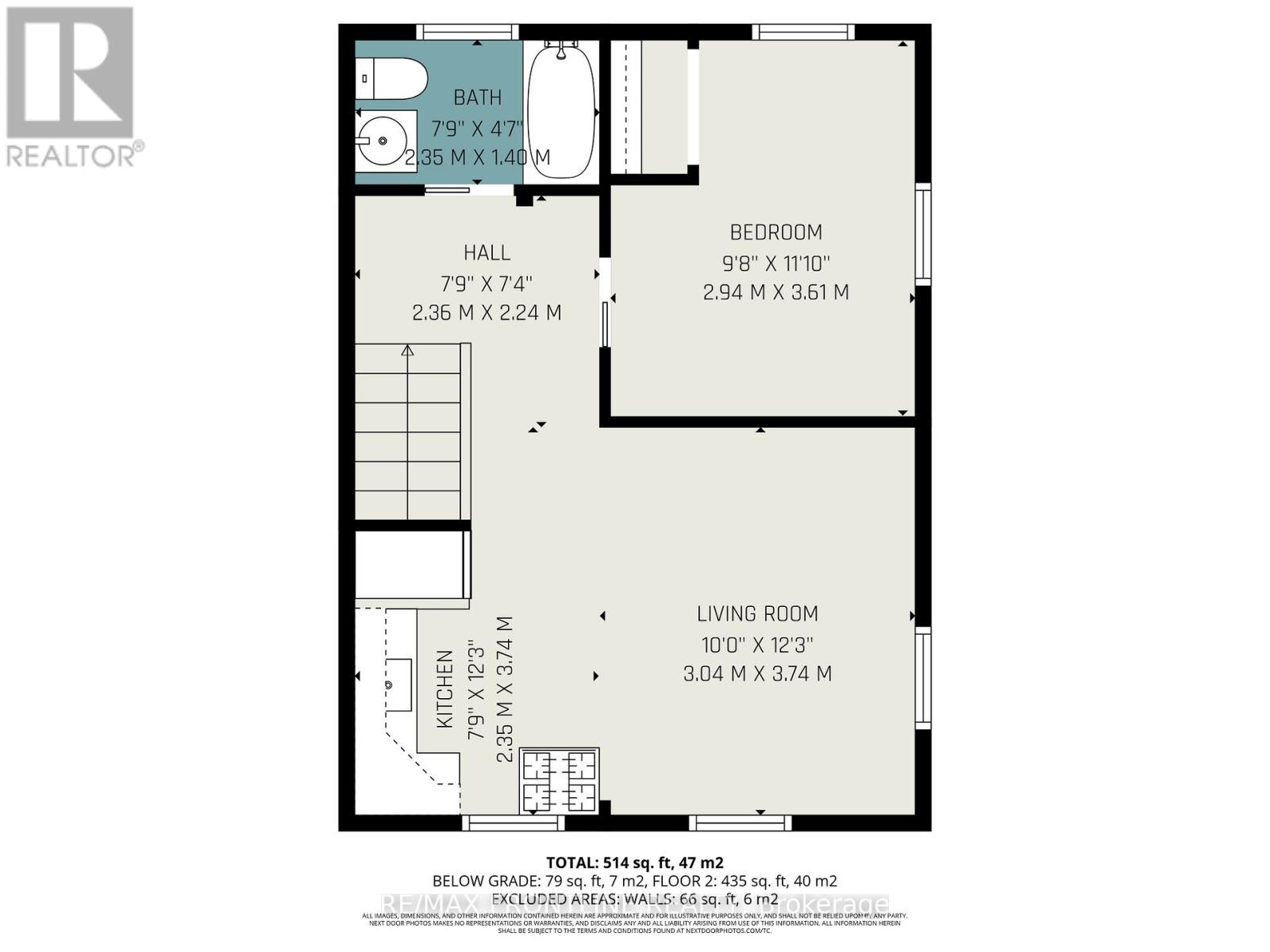 17 Mill Street, Perth, Ontario  K7H 1W1 - Photo 25 - X12499664