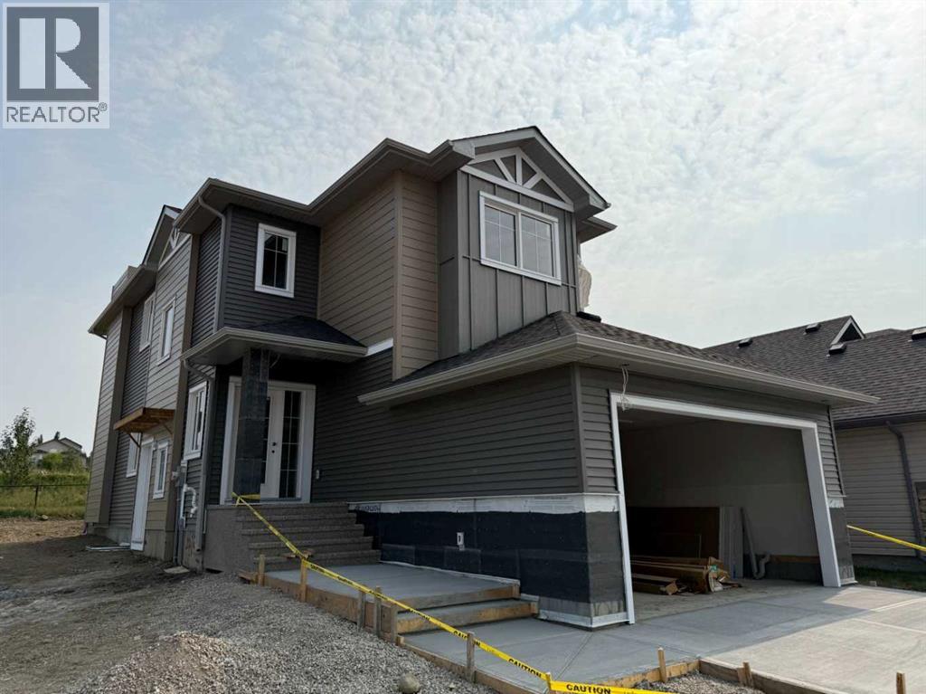 104 Lakewood Circle, Strathmore, Alberta