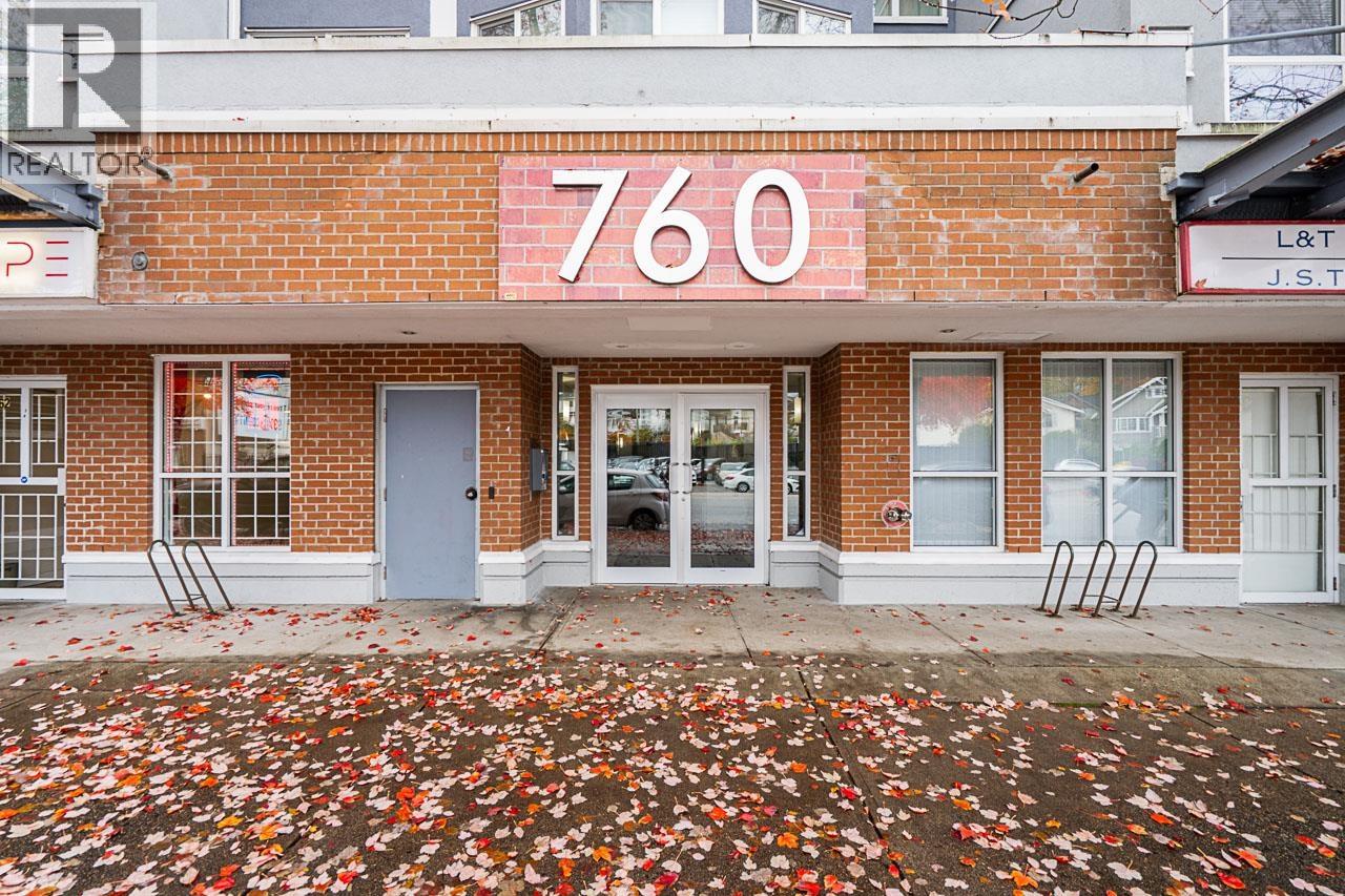 Ph17 760 Kingsway, Vancouver, British Columbia  V5V 3C1 - Photo 29 - R3063270
