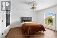 1041 Brandywine Court, Ottawa, Ontario  K4M 1J2 - Photo 25 - X12500018