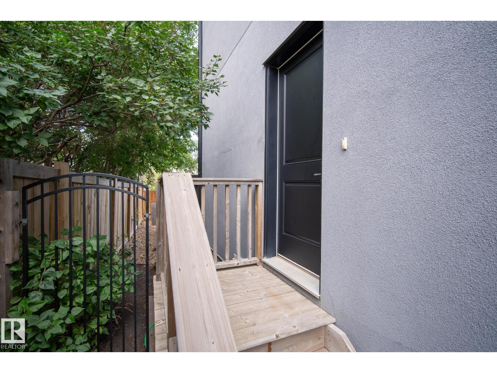 11426 71 Av Nw, Edmonton, Alberta  T6G 0A7 - Photo 9 - E4464414