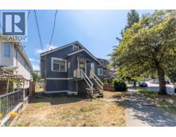 4836 CLARENDON STREET, Vancouver, British Columbia