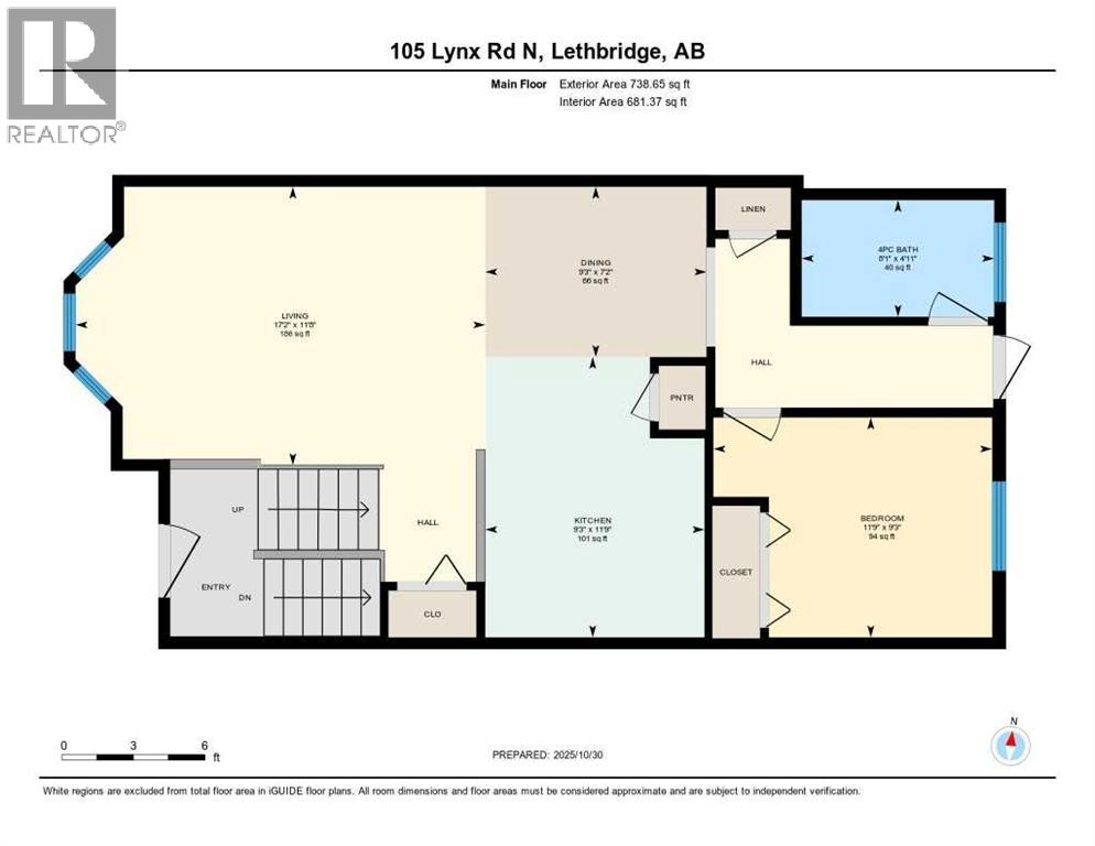 105 Lynx Road N, Lethbridge, Alberta  T1H 6W9 - Photo 17 - A2267512