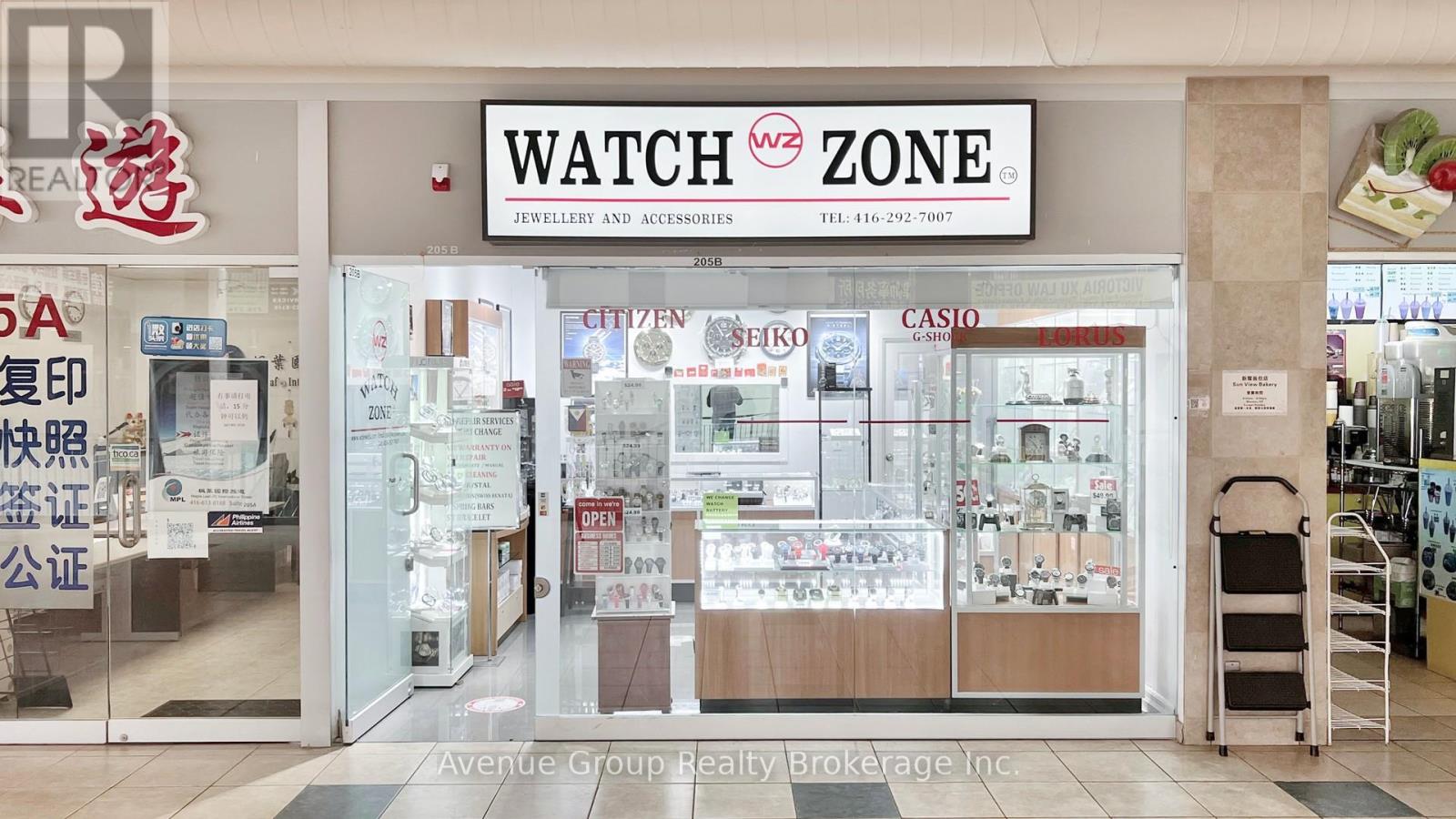 205B - 4438 SHEPPARD AVENUE E, toronto (agincourt south-malvern west), Ontario